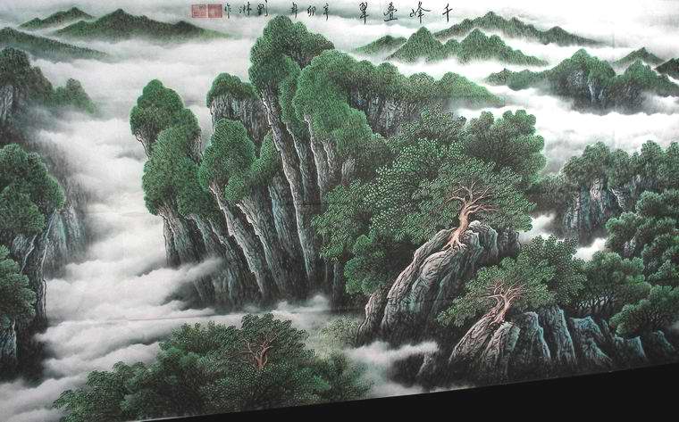 中國山水畫
